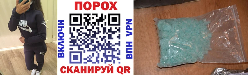 hydra ONION  Спас-Клепики  АМФЕТАМИН Premium 