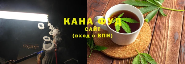 спайс Майский
