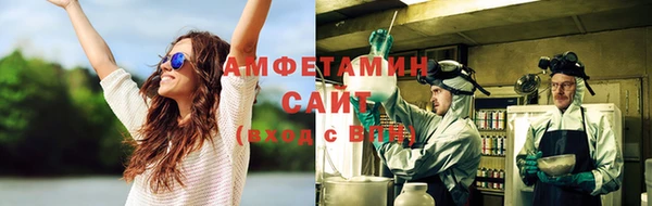 кокаин Богородицк