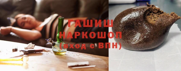 метадон Мегион