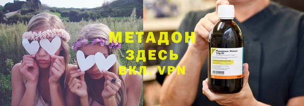 альфа пвп Медногорск