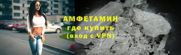 экстази Медвежьегорск