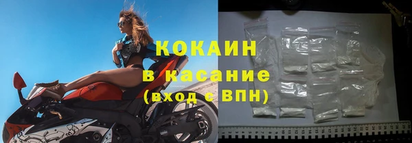 метадон Мегион
