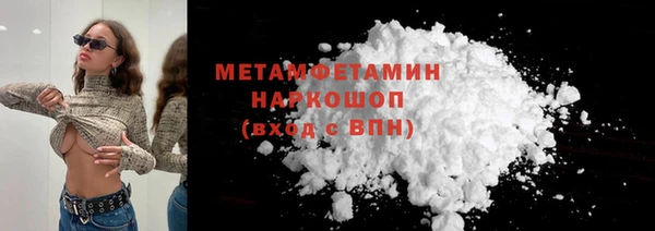 спайс Майский