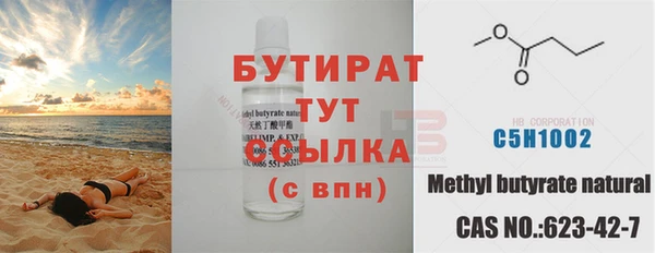 экстази Медвежьегорск