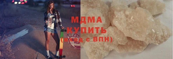 метадон Мегион
