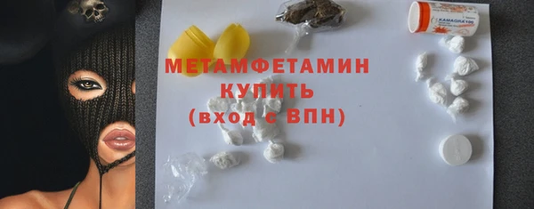 экстази Медвежьегорск