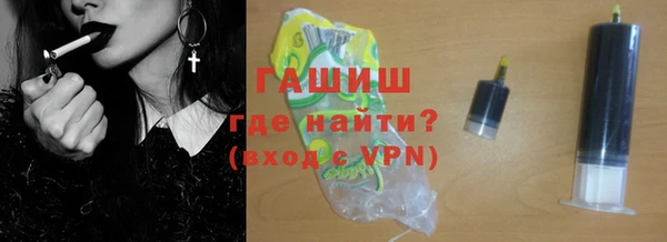 таблы Магас