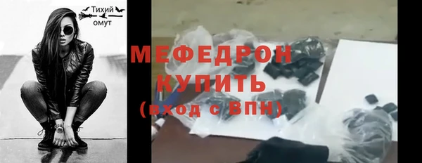 экстази Медвежьегорск