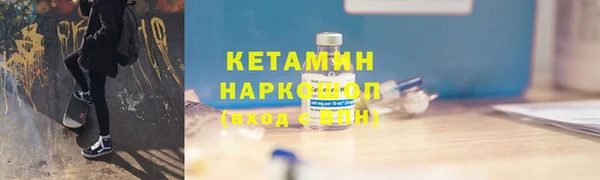 a pvp Наволоки