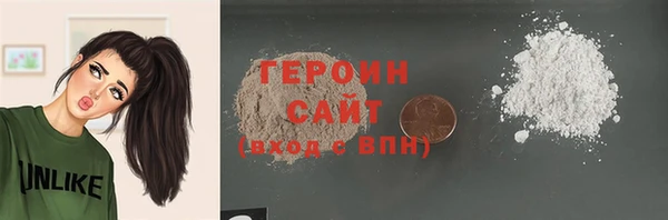 спайс Майский