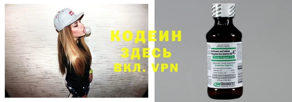 таблы Магас
