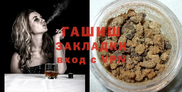 экстази Медвежьегорск