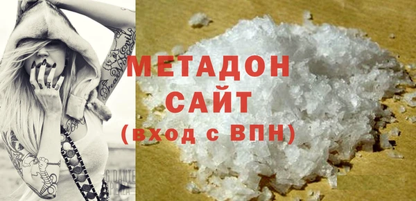 спайс Майский