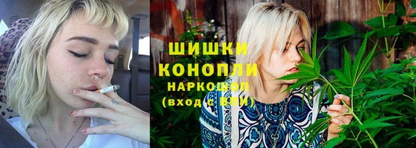 метадон Мегион