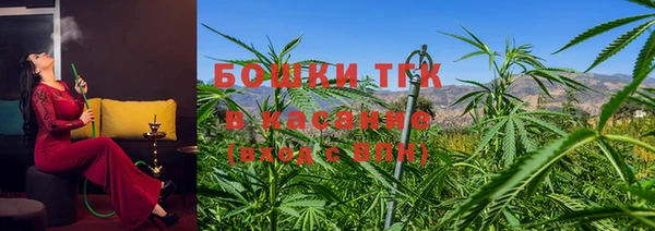 метадон Мегион