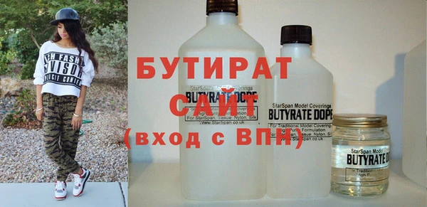 экстази Медвежьегорск