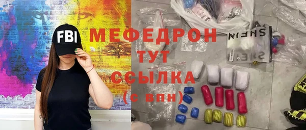 кокаин VHQ Лихославль