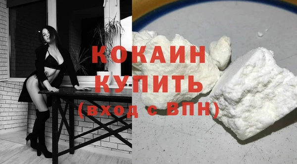 метадон Мегион