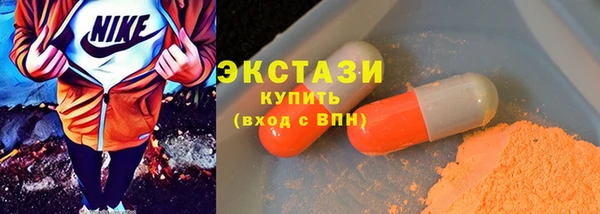 героин Нефтекумск