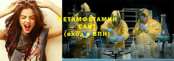 ECSTASY Лиски