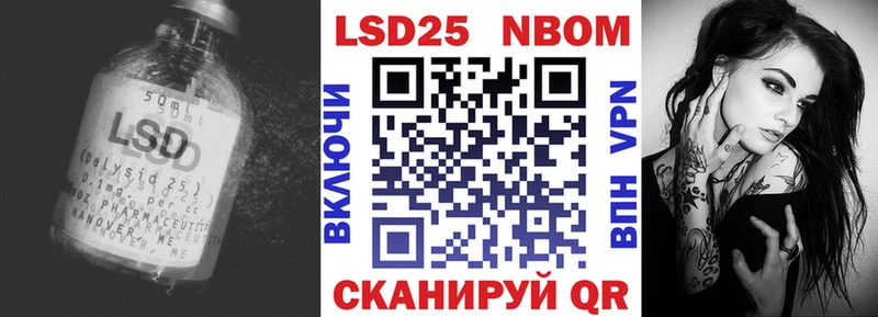 ЛСД экстази кислота  Спас-Клепики 