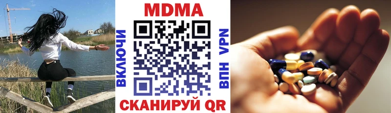 omg зеркало  цена   Спас-Клепики  MDMA VHQ 