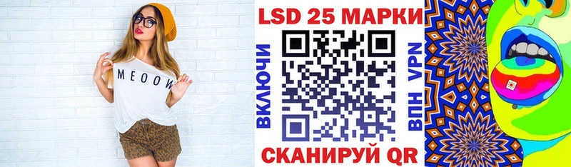 Наркотические марки 1,5мг  хочу наркоту  darknet как зайти  Спас-Клепики 
